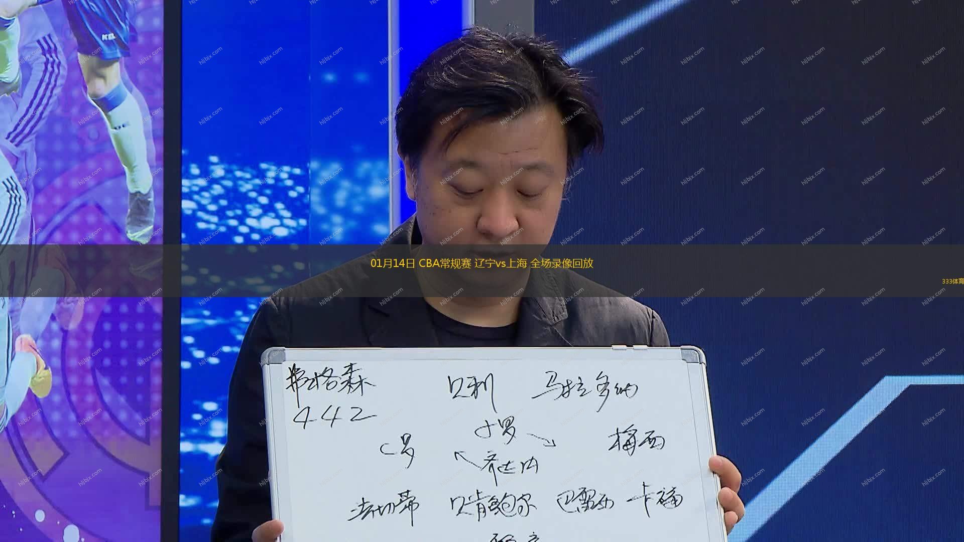 守能力的考