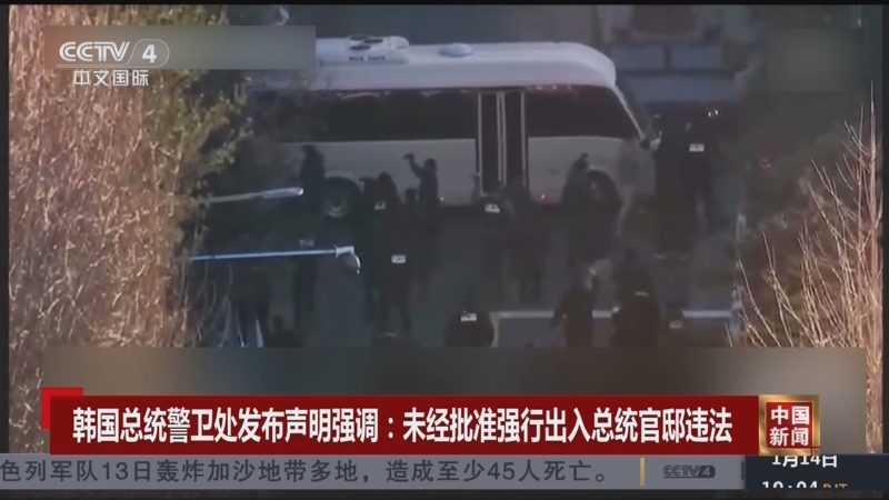 一系列系统