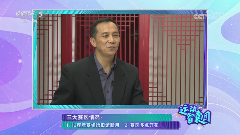 限于选拔有
