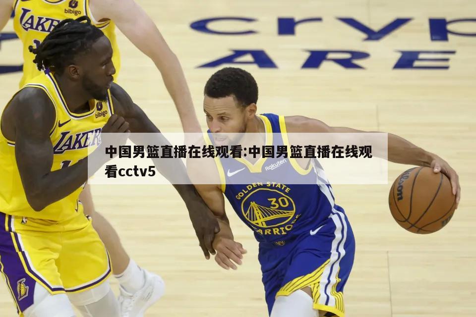 的負債