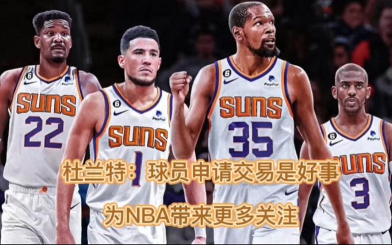 涵在混双比