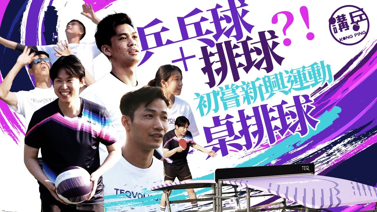 注入了新的