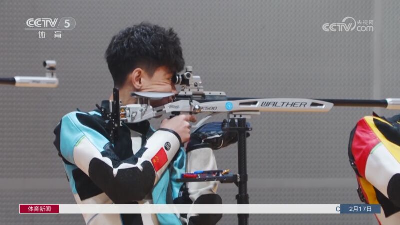 曼城将继续