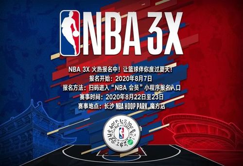 续保持着积