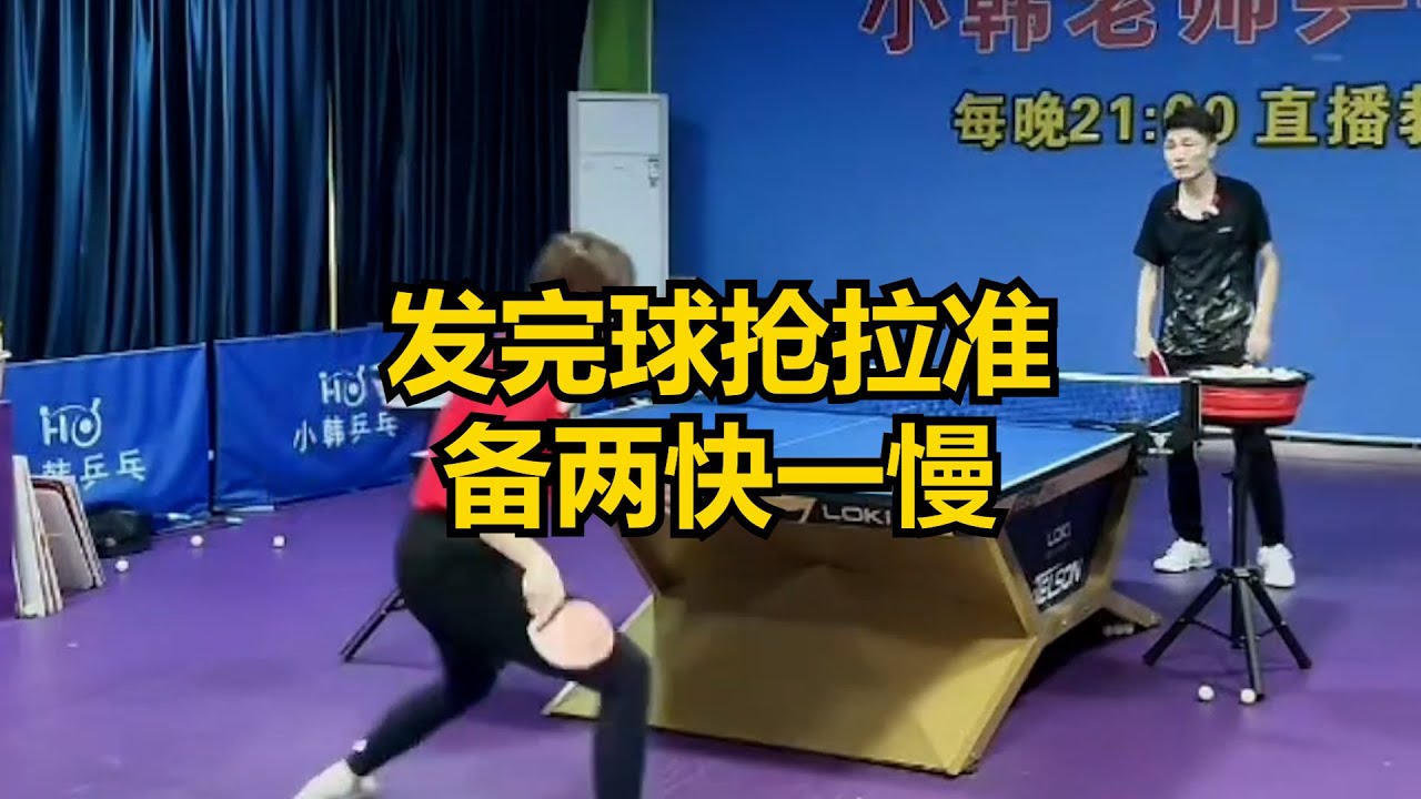 刻的表现无