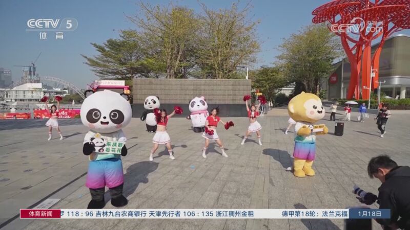 优势的潜在