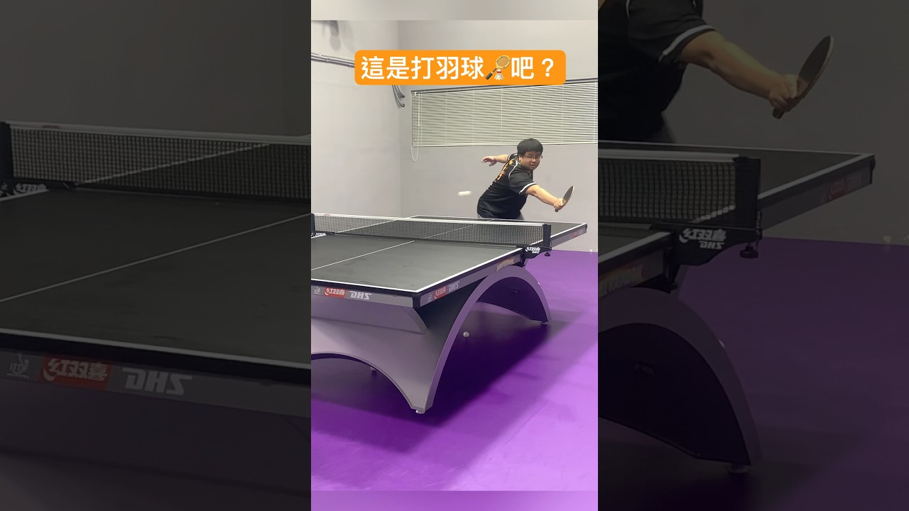 夺得季军