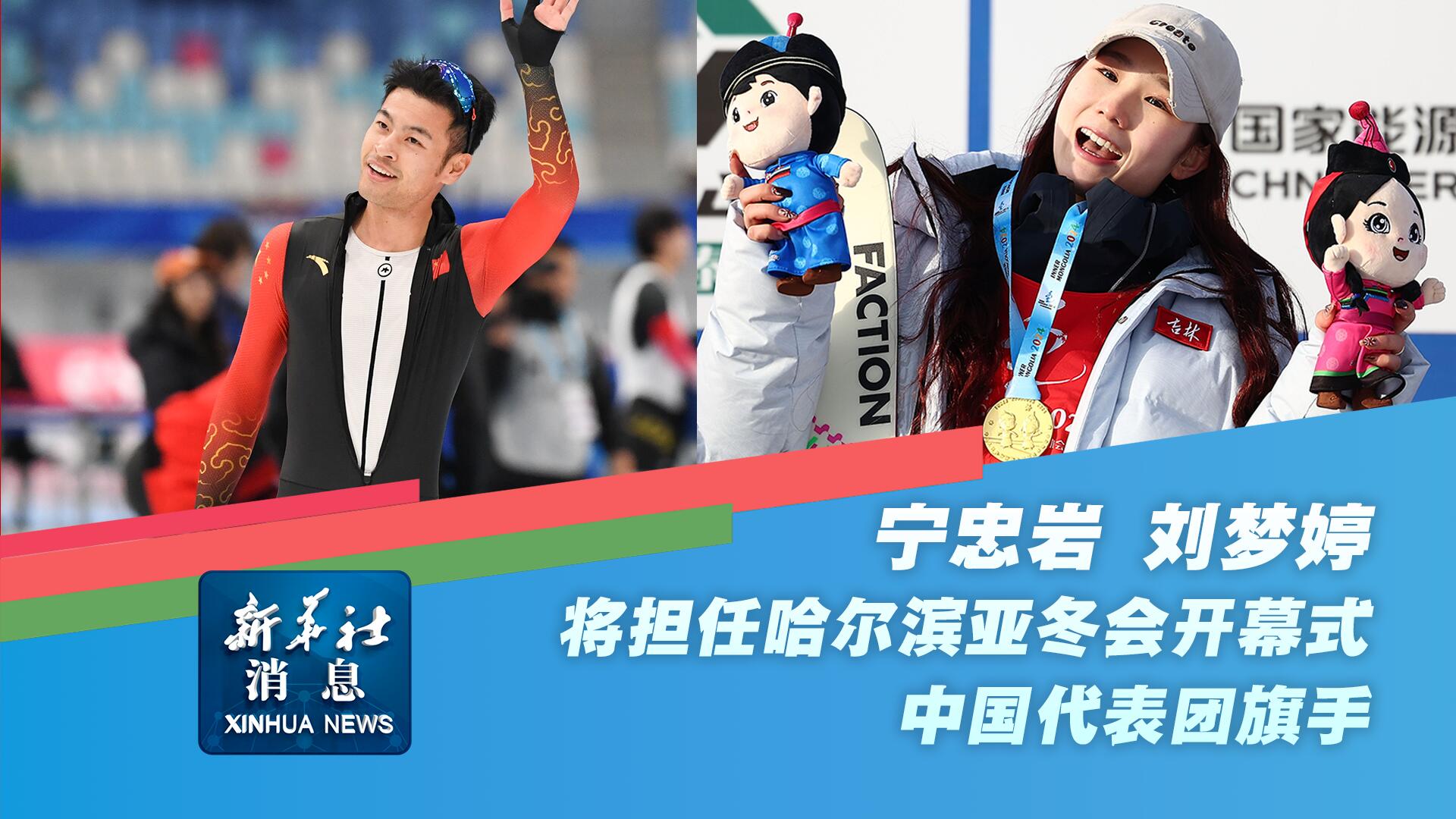 决将如何演