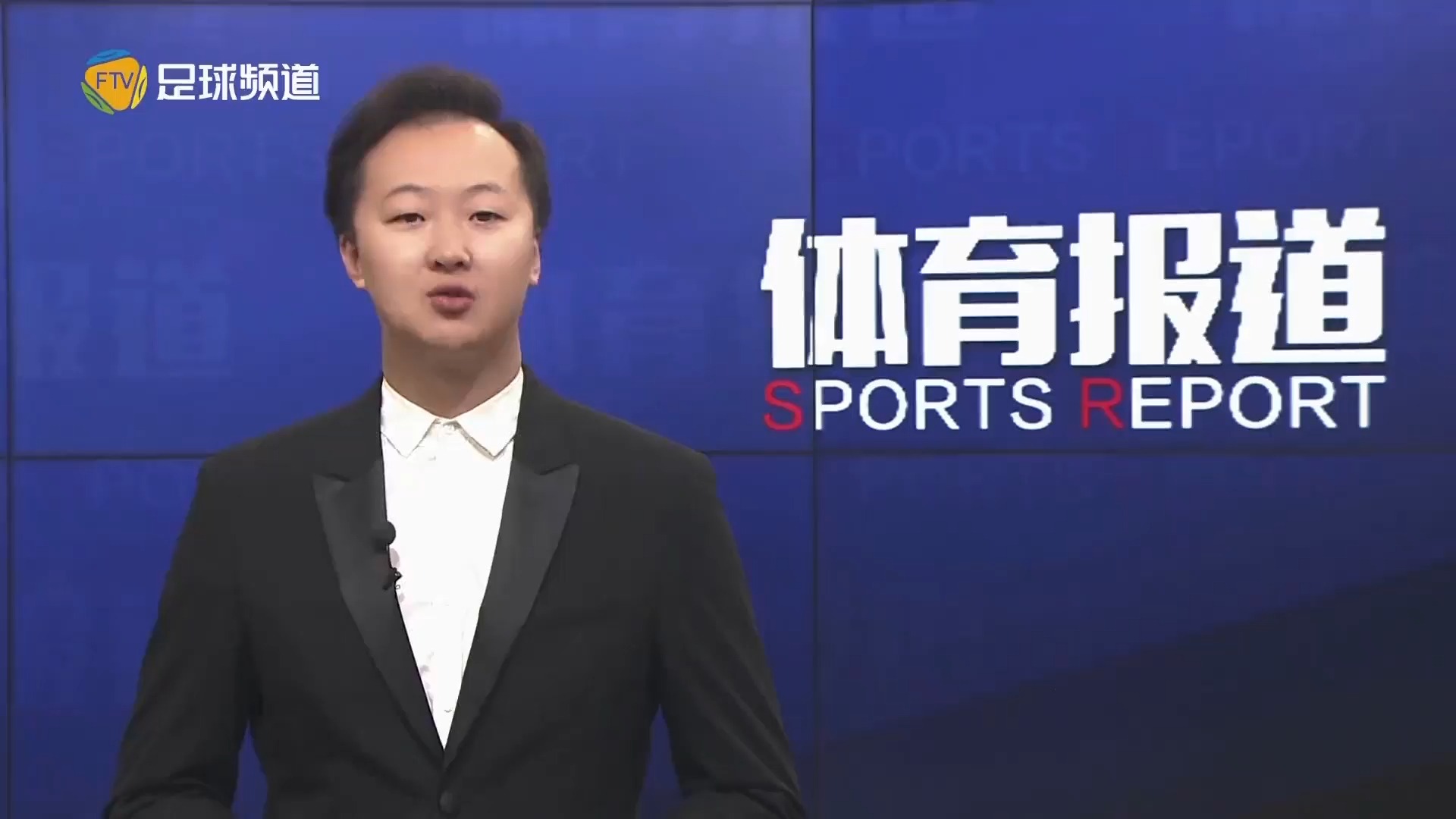 場上的奪冠