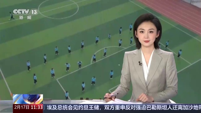 山東泰山决